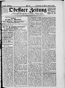 129608-Thumbnail Image.jpg