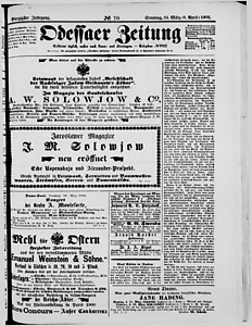 129613-Thumbnail Image.jpg