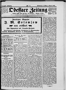 129620-Thumbnail Image.jpg
