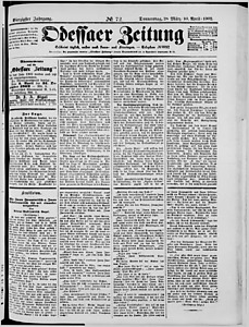 129627-Thumbnail Image.jpg