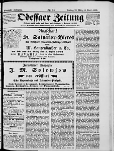 129632-Thumbnail Image.jpg