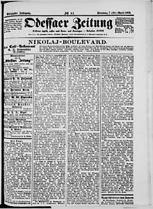 129676-Thumbnail Image.jpg
