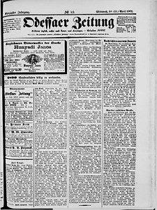 129688-Thumbnail Image.jpg