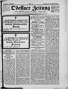 129700-Thumbnail Image.jpg