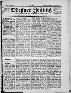129717-Thumbnail Image.jpg