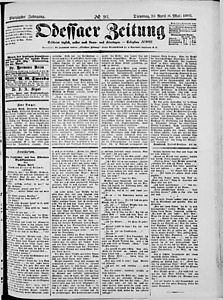 129738-Thumbnail Image.jpg