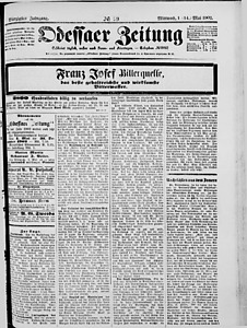 129774-Thumbnail Image.jpg