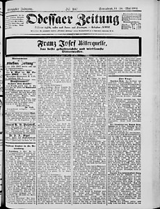 129820-Thumbnail Image.jpg