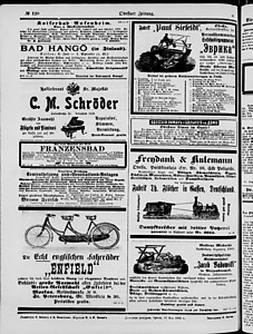 129897-Thumbnail Image.jpg