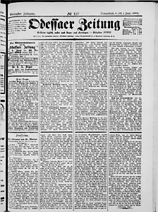 129935-Thumbnail Image.jpg