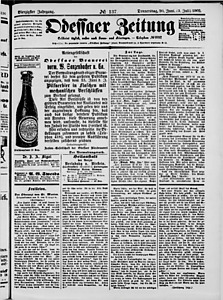 129993-Thumbnail Image.jpg