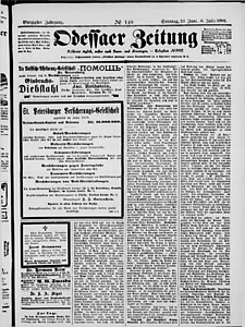 130010-Thumbnail Image.jpg