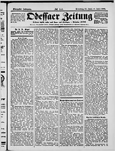 130017-Thumbnail Image.jpg