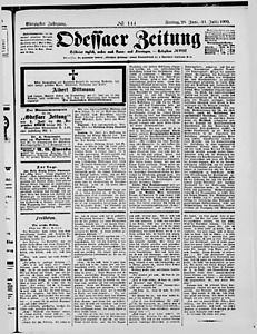 130034-Thumbnail Image.jpg