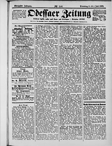 130085-Thumbnail Image.jpg