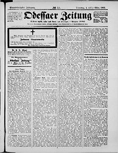 131182-Thumbnail Image.jpg