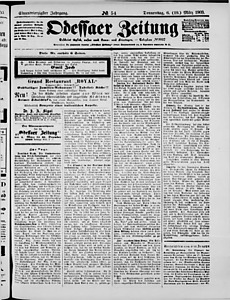 131192-Thumbnail Image.jpg