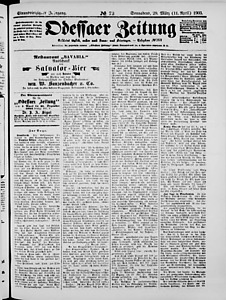 131296-Thumbnail Image.jpg