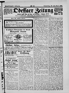 131349-Thumbnail Image.jpg