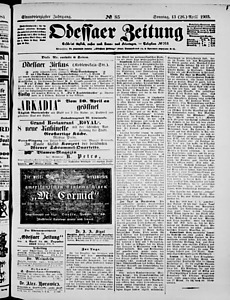 131366-Thumbnail Image.jpg
