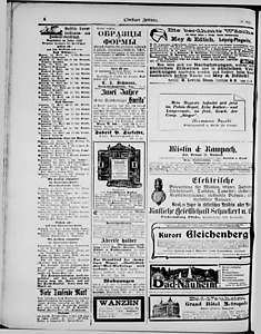 131369-Thumbnail Image.jpg