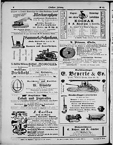 131371-Thumbnail Image.jpg