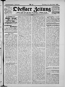 131373-Thumbnail Image.jpg