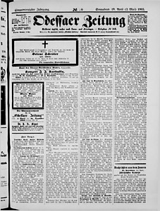 131395-Thumbnail Image.jpg