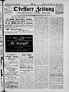 131400-Thumbnail Image.jpg