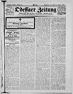 131407-Thumbnail Image.jpg