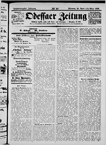 131441-Thumbnail Image.jpg