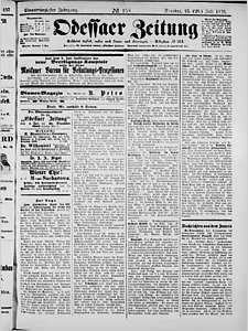131797-Thumbnail Image.jpg