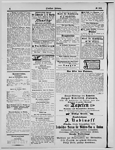 131838-Thumbnail Image.jpg