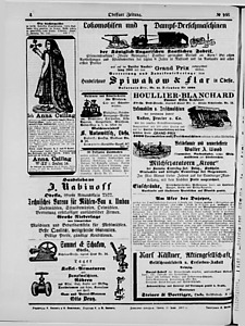 131850-Thumbnail Image.jpg