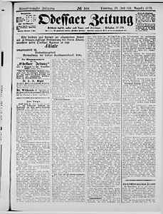 131859-Thumbnail Image.jpg
