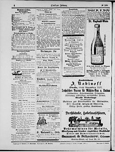131862-Thumbnail Image.jpg