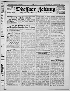 131881-Thumbnail Image.jpg