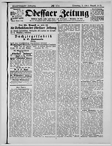131893-Thumbnail Image.jpg
