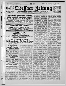 131898-Thumbnail Image.jpg