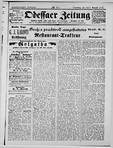 131922-Thumbnail Image.jpg