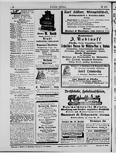 131925-Thumbnail Image.jpg