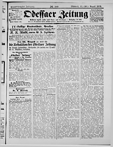 131927-Thumbnail Image.jpg