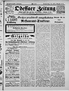 131932-Thumbnail Image.jpg
