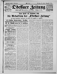 131939-Thumbnail Image.jpg