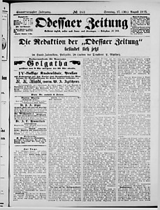 131944-Thumbnail Image.jpg