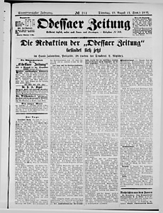 131951-Thumbnail Image.jpg