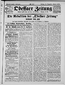 131968-Thumbnail Image.jpg