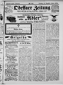 131978-Thumbnail Image.jpg