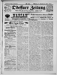 132007-Thumbnail Image.jpg