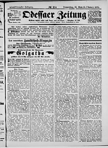 132125-Thumbnail Image.jpg